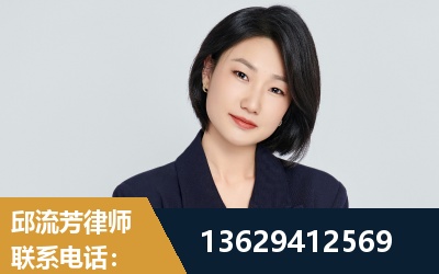 建德-企业展示图