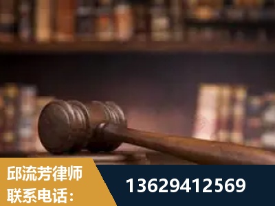 建德-毒品罪改判