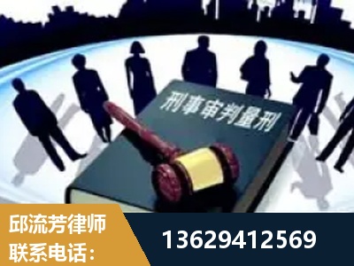 建德-诈骗类犯罪