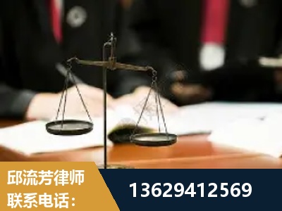 建德-抚养权