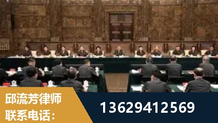 建德-重大刑事案件处理