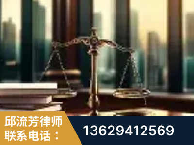 建德-重大刑事案件处理