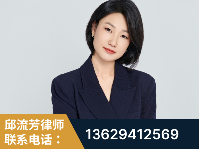 建德-企业展示图