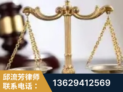 建德-委托诉讼代理人出庭